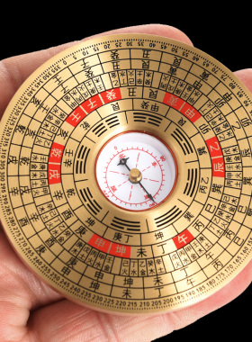 专用铜罗盘实心随身携带袖珍
