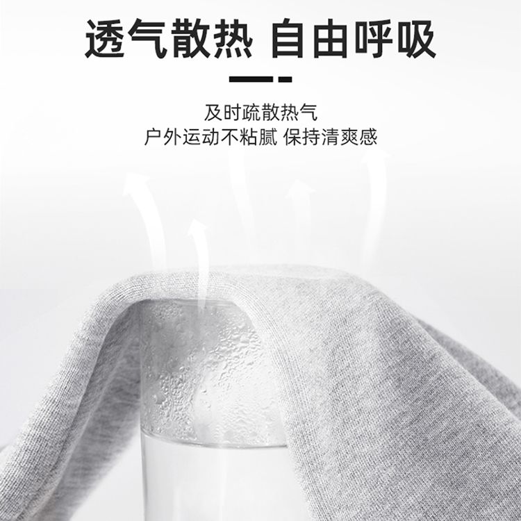 步行者西亚卡姆总决赛同款篮球短裤夏季宽松休闲百搭印花夏季