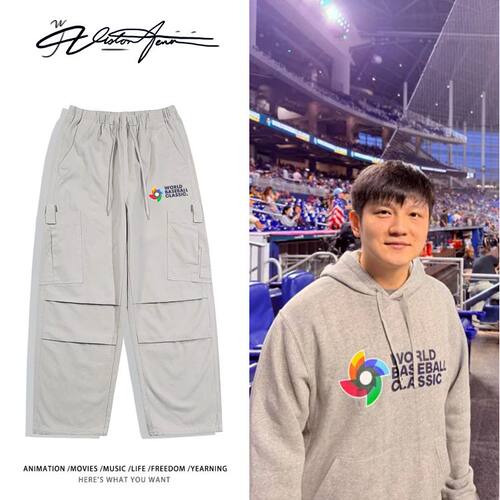 樊振东迈阿密观赛同款运动长裤打球工装裤子春秋季户外休闲裤