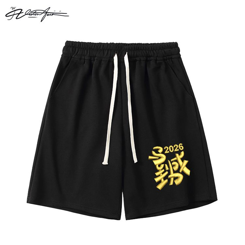 【刺绣】马到成功短裤运动休闲五分裤宽松速干男士篮球沙滩裤