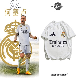 何塞卢23/24皇马球衣贝林厄姆球员版足球服欧冠莫德里奇短袖T恤