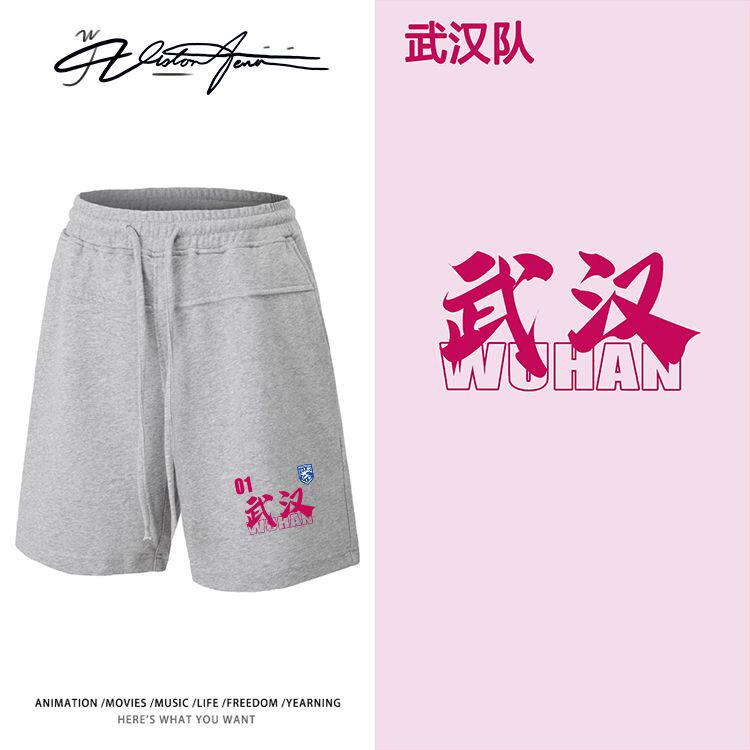 楚超湖北足球联赛武汉队重磅纯棉宽松短裤夏季运动舒适男女同款潮
