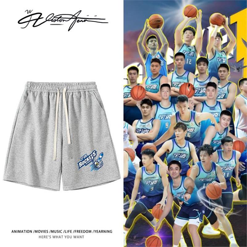 中国篮球俱乐部杯浙江宁波队标印花应援短裤夏季宽松休闲百搭