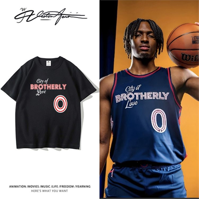 七十六人泰里斯马克西球衣印花应援短袖T恤男女夏季运动潮