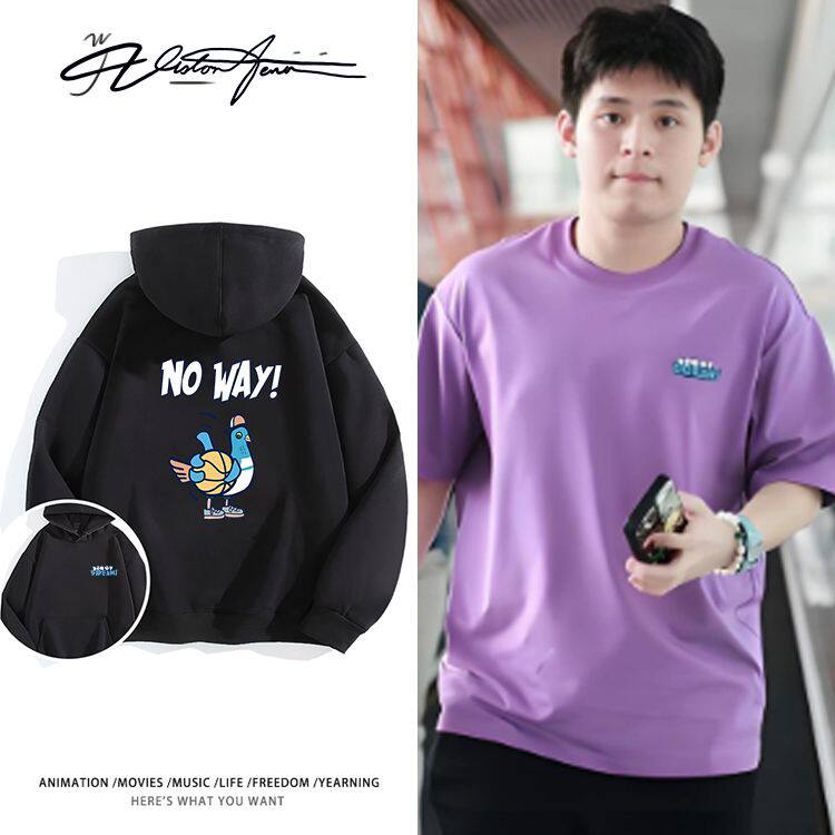 林诗栋小石头同款印花连帽卫衣男女同款运动潮流ins加厚绒春秋冬