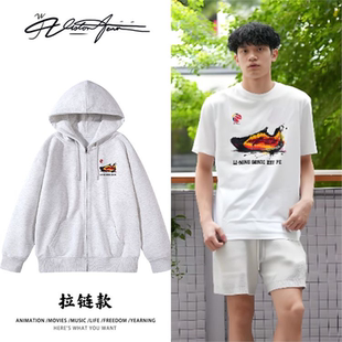 中国篮球联赛广东宏远徐杰同款美式印花连帽开衫卫衣长袖