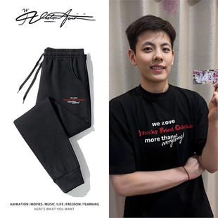 杨舒予全运会广东女篮夺冠同款印花应援卫裤男女同款束口加厚绒