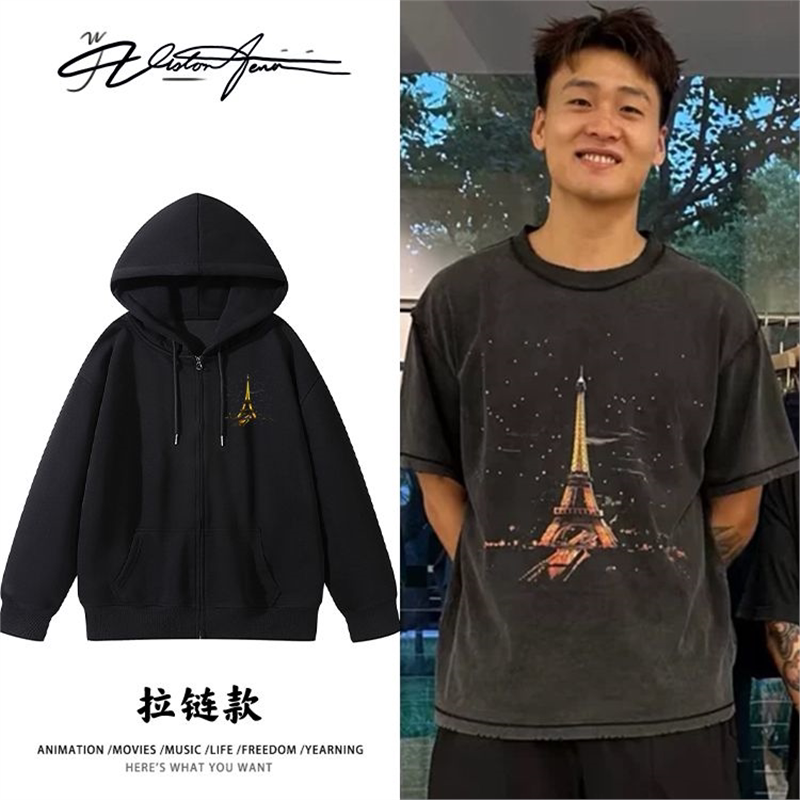 中国篮球运动员赵睿同款美式帅气印花连帽开衫卫衣长袖潮流