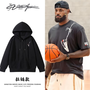 湖人詹姆斯圣诞大战杜兰特同款粉丝应援连帽开衫卫衣百搭潮流秋冬