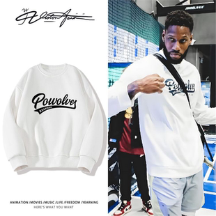 中国篮球联赛宏远威姆斯同款印花粉丝应援圆领卫衣长袖打底