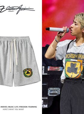 oneokrock亚巡taka同款宽松短裤夏季休闲时尚运动舒适男女同款潮