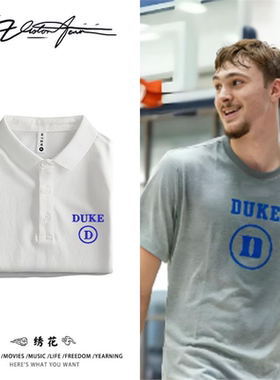 【刺绣】美国篮球联赛独行侠佛拉格同款刺绣粉丝应援POLO衫商务