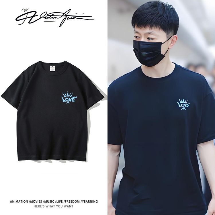 2025国乒三剑客马龙同款纯棉短袖T恤乒乓球运动周边衣服夏季宽松