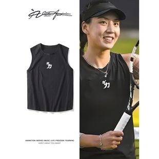 王欣瑜网球草地巡回赛同款魔力纯棉无袖背心坎肩男女同款夏季透气