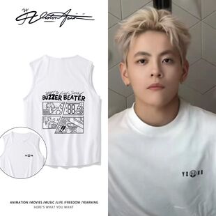 女蓝运动员杨舒予同款熊猫可爱印花纯棉无袖背心坎肩男女同款夏季