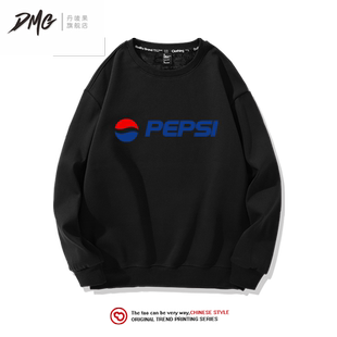 百事可乐卫衣男潮ins联名秋冬季长袖美式加绒宽松超火外套上衣服