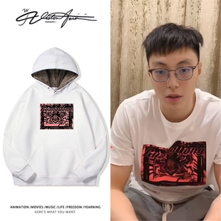 中国篮球联赛广东队胡明轩同款印花粉丝应援连帽卫衣男女同款