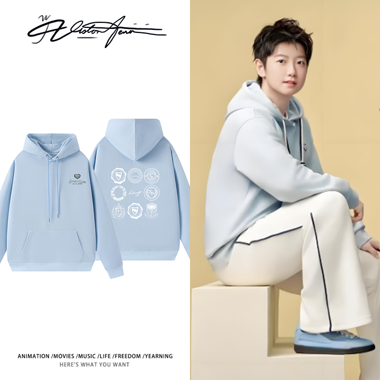 2025孙颖莎同款刺绣印花乒乓球连帽卫衣男女同款运动潮流i加厚新