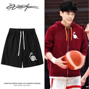 广东女篮杨舒予同款球衣印花粉丝应援短裤夏季宽松休时尚潮宽松