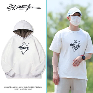 马龙同款全运会乒乓球印花粉丝应援连帽卫衣男女同款运动潮