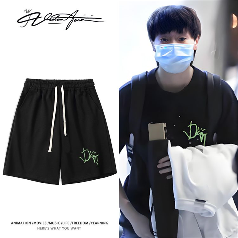 王曼昱同款乒乓球绿色印花粉丝应援短裤夏季宽松休时尚运动潮百搭,男装,短裤,淘宝优惠券,粉丝福利购,淘宝优惠卷