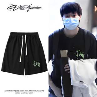 王曼昱同款乒乓球绿色印花粉丝应援短裤夏季宽松休时尚运动潮百搭