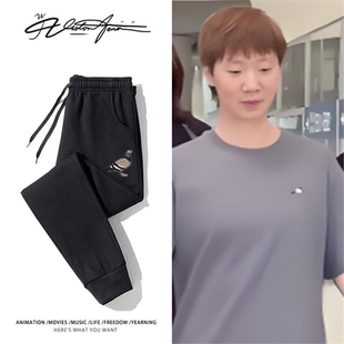 【刺绣】王曼昱同款乒乓球衣刺绣粉丝应援卫裤男女同款百搭