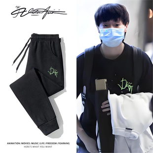 王曼昱同款乒乓球绿色印花粉丝应援卫裤男女时尚休闲裤运动潮百搭