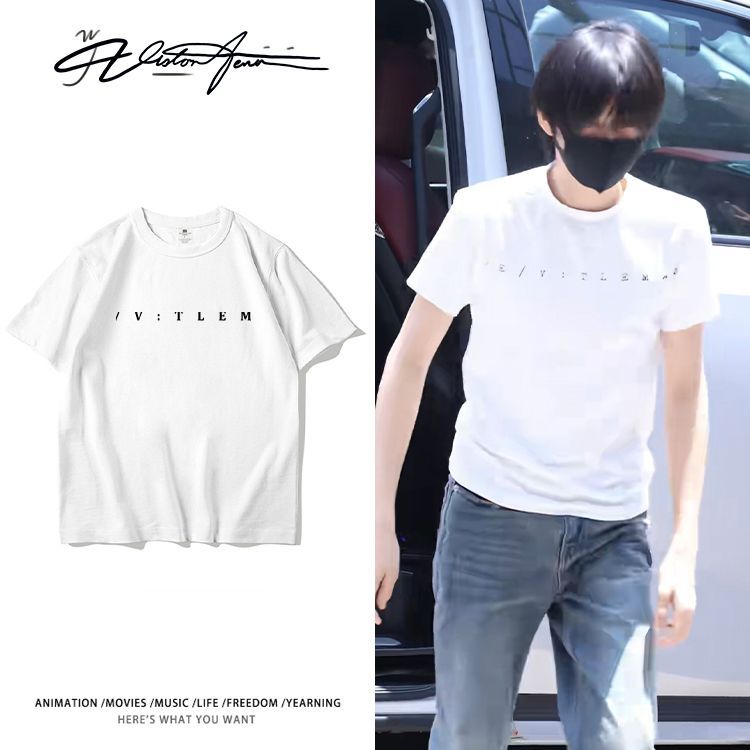 TF家族陈思罕私服同款黑色个性小字母印花纯棉短袖T恤男女夏季重