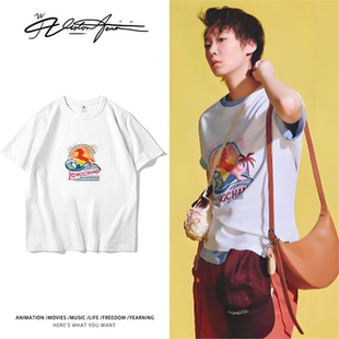 2026年王曼昱马年同款限定印花短袖T恤男女夏重磅潮流百搭