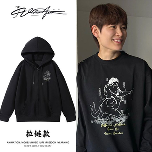 中国女篮运动员杨力维同款印花粉丝应援连帽开衫卫衣长袖潮流