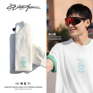 【刺绣】中国女篮运动员杨力维同款球衣刺绣圆领卫衣百搭潮
