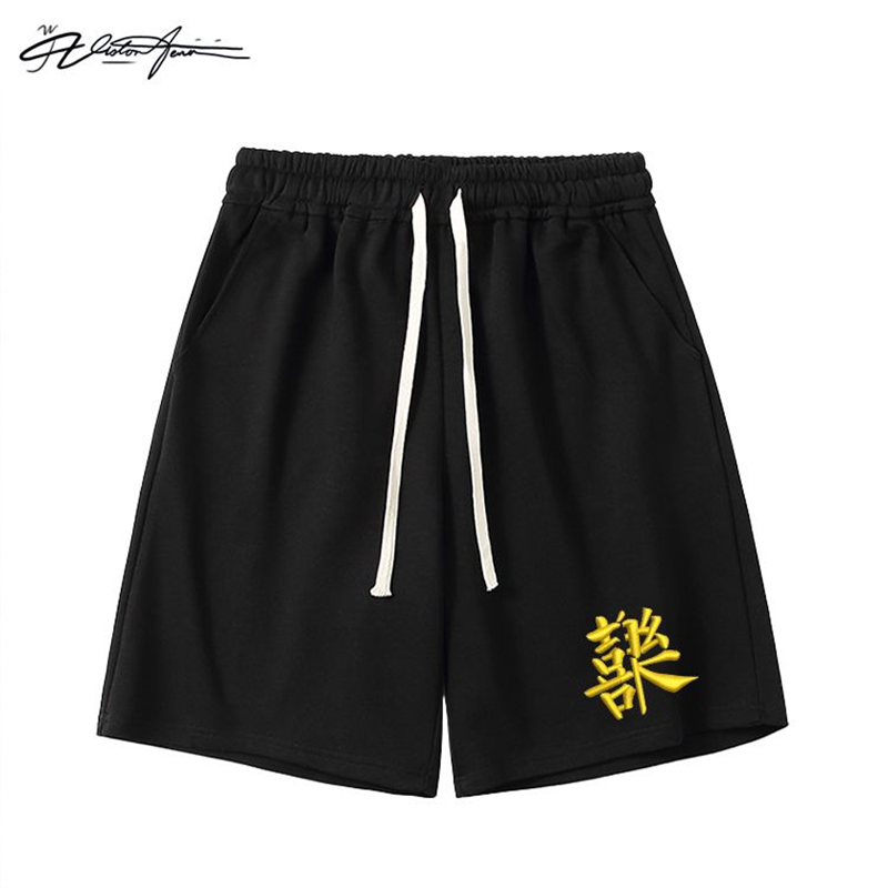 【刺绣】喜乐刺绣短裤运动休闲五分裤宽松男士篮球沙滩裤新款