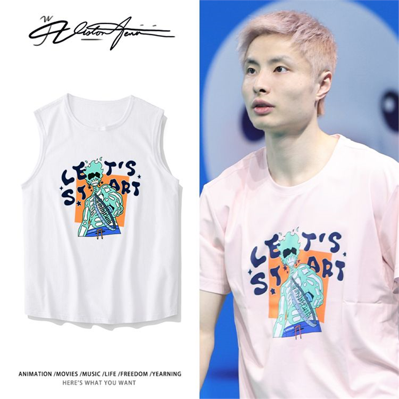 羽毛球运动员男单选手石宇奇同款粉丝应援无袖背心坎肩男女同