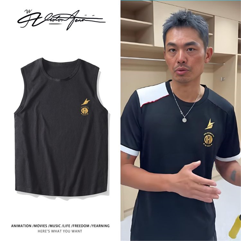 林丹同款金色羽毛球印花粉丝应援无袖背心坎肩男女同款夏季