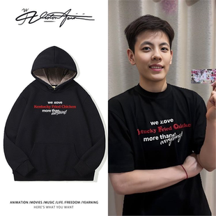 杨舒予全运会广东女篮夺冠同款印花应援连帽卫衣男女同款运动潮