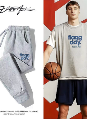 美国篮球联赛独行侠弗拉格同款字母印花粉丝应援卫裤男女同款束脚