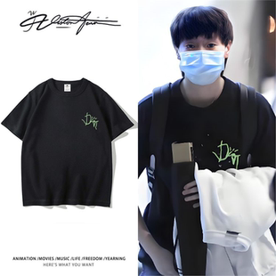 王曼昱同款乒乓球绿色印花粉丝应援短袖T恤男女夏重磅运动潮百搭