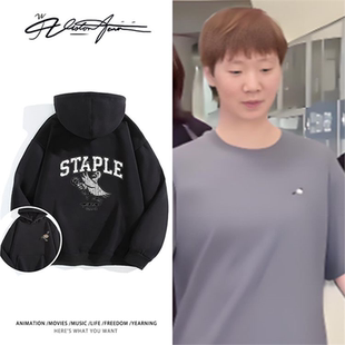 【刺绣】王曼昱同款乒乓球衣刺绣粉丝应援连帽卫衣秋冬潮