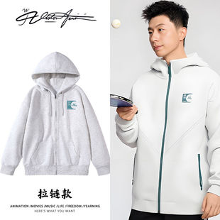 乒乓球运动员马龙粉丝应援服男女同款开衫拉链连帽卫衣秋宽松