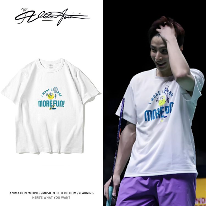 羽毛球男单运动员石宇奇同款印花应援短袖T恤男女夏季运动潮