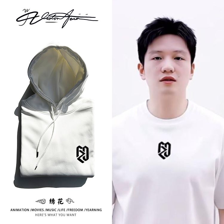 【刺绣】樊振东同款绣花连帽卫衣男女同款运动潮流加厚绒春秋冬季
