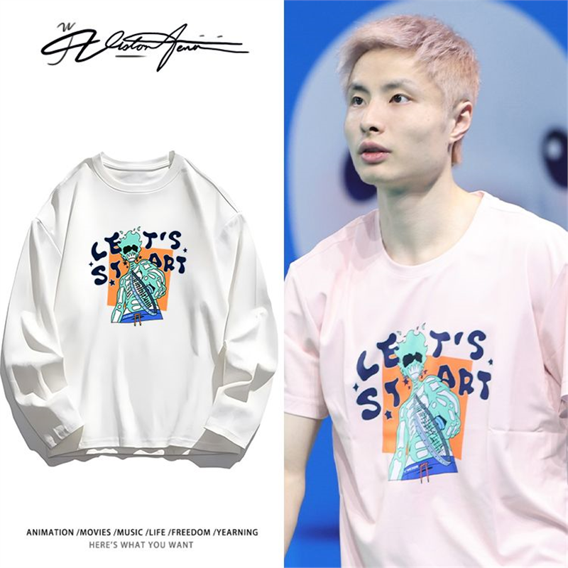 羽毛球运动员男单选手石宇奇同款粉丝应援长袖T恤打底衫夏季