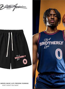 七十六人泰里斯马克西球衣印花应援短裤夏季宽松休闲百搭印