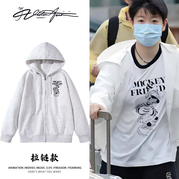 孙颖莎乒乓球瑞典大满贯同款连帽开衫卫衣长袖潮流ins加厚绒薄款