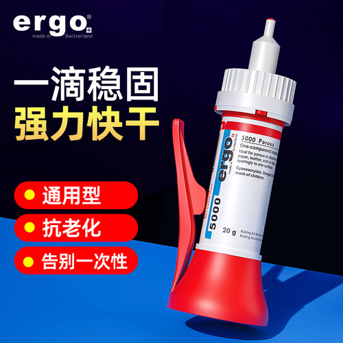 金属PVC塑料ABS陶瓷玻璃