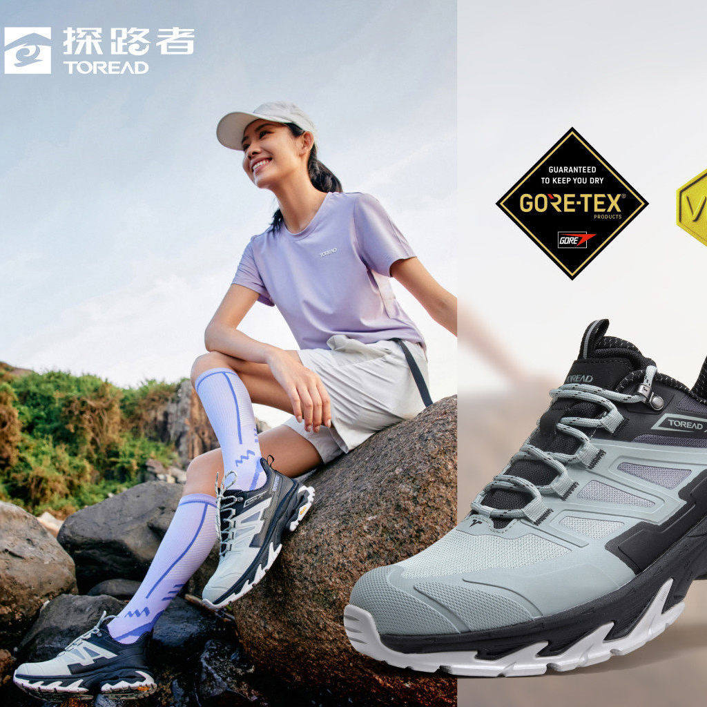 探路者GTX透气女运动登山鞋