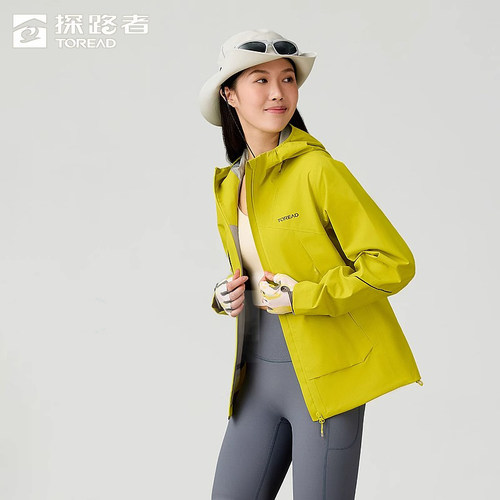 探路者秋季3L冲锋衣多巴胺外套
