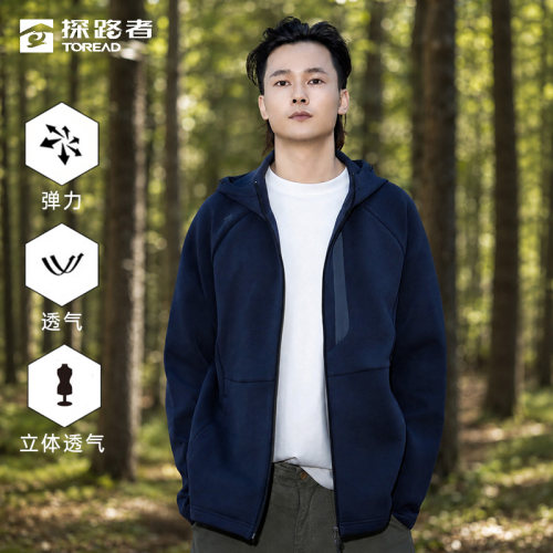 探路者春季男式连帽外套