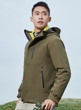 探路者秋冬新款冲锋衣男户外鹅绒三合一外套TAWWBM91017